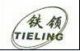 Anping Yilida Metal Wiremesh Co., Ltd