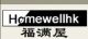 Homewell Wood Industry Co., Ltd