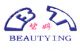 Taizhou Beautying Commodity Co. Ltd