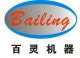 Zhengzhou Bailing Machinery Co., Ltd