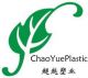 ChaoYue  Plastics Factory