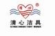 Cixi chengxin sanitary wares co., ltd.