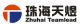 Zhuhai Teamlead Co., Ltd