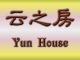 Yunhouse