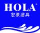Hola Sanitary Ware Industry Co., Ltd