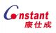ZHEJIANG CONSTANT STATIONERY AND GIFTS CO., LTD.