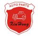 HangZhou Xinhong Auto parts co., Ltd