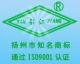 yangzhou yinjiang canvas co., ltd