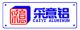 Foshan Caiyi Aluminum Fabrication Co., Ltd