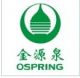 Fuzhou Ospring Science & Technology Co., Ltd.