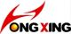 Shantou Hongxing commodity company Limited