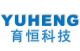 shenzhen yuheng technology limited