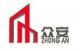 Hangzhou Yushen Door Co., Ltd