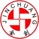 Beijing Jinchuang Combined Gas Meter Co., Ltd.