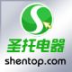 Shentop Electrical Co., Ltd