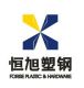 Fenghua Forise Plastic & Hardware Factory