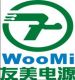 Woomi power tech Co., Ltd