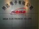 Shenzhen Nada Electronic Co., Ltd