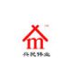 Xingminweiye Architecture Equipment Co.Ltd