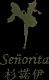 Senorita (Thailand) Co., Ltd.