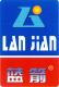 Ningbo Lanjian Gas Appliance Co., Ltd.