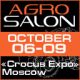 AGROSALON