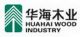 Linyi Huahai Wood Industry Co., Ltd