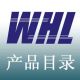 Shenzhen Wing Hing Lung Technology Co.Ltd