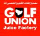 Gulf Union Juice Factory
