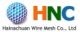 Hainachuan Wire Mesh Co., Ltd