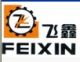 RUIAN FEIXING MACHINERY CO., LTD