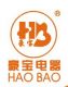 Zhanjiang haobao Electrical Appliances Industry co., ltd.