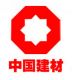Lianyungang Zhongfu Lianzhong Composites Group Co., Ltd.