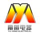 GUANG ZHOU YU MING ELECTRONIC CO, LTD