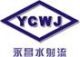 YC Industry Co., Ltd.