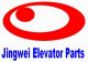 Shanghai Jingwei Elevator Parts Co., Ltd.