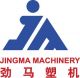 Zhangjiagang Jingma Machinery Factory