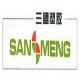 Qingdao Sanmeng Rubber & Plastic Co., Ltd