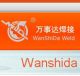 WANSHIDA Welding Equipment Company