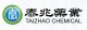 Shanghai Taizhao Chemical Co., Ltd