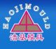 Haoji Mould&Die Co., Ltd