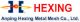 Anping Hexing Metal Mesh Co., Ltd