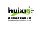 Hangzhou Huixin Leather Co., Ltd