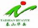 Shandong Taishan Huayue Glass Co., Ltd.