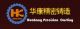 Fujian Huakang Procision Casting Co., Ltd.