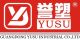 Guangdong Yusu Industrial Co., Ltd