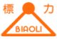 TaiShan BiaoLi Sports Equipment co.LTD