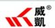 WK GROUP(CHINA)HOLDING LIMITED