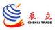Fuzhou Chenli Import & Export Co., Ltd