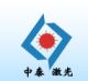 hangzhou zhongtai laser technology co, .LTD